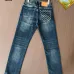 2025 LV Men's Denim Jeans  Distressed Design with Signature Monogram Pocket for Fashion   Forward Gents #A54886
