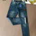 2025 LV Men's Denim Jeans  Distressed Design with Signature Monogram Pocket for Fashion   Forward Gents #A54886