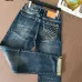 2025 LV Men's Denim Jeans  Distressed Design with Signature Monogram Pocket for Fashion   Forward Gents #A54886