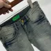 2025 LV Men's Denim Jeans  Distressed Design with Signature Monogram Pocket for Fashion   Forward Gents #A54888