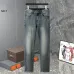 2025 LV Men's Denim Jeans  Distressed Design with Signature Monogram Pocket for Fashion   Forward Gents #A54889