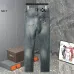 2025 LV Men's Denim Jeans  Distressed Design with Signature Monogram Pocket for Fashion   Forward Gents #A54889