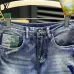 Louis Vuitton Jeans for Louis Vuitton short Jeans for men #A36063