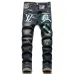 Louis Vuitton Jeans for MEN #999923231