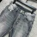 Louis Vuitton Jeans for MEN #A27915