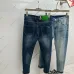 Louis Vuitton Jeans for MEN #A36070