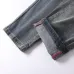 Louis Vuitton Jeans for MEN #A38794