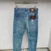 Louis Vuitton Jeans for MEN #A55502