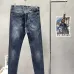 Louis Vuitton Jeans for MEN #A57191