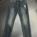 Louis Vuitton Jeans for MEN #A57192