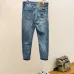 Louis Vuitton Jeans for MEN #A57366