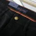 Louis Vuitton Jeans for MEN #A57379