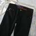 Louis Vuitton Jeans for MEN #A57379