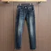 Louis Vuitton Jeans for MEN #A57698