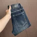 Louis Vuitton Jeans for MEN #A57698