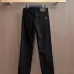 Louis Vuitton Jeans for MEN #A57704