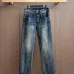 Louis Vuitton Jeans for MEN #A57709