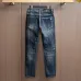 Louis Vuitton Jeans for MEN #A57785