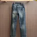 Louis Vuitton Jeans for MEN #A57787