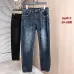 Louis Vuitton Jeans for MEN #A59965