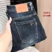 Louis Vuitton Jeans for MEN #A59965