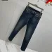 Louis Vuitton Jeans for MEN #A60270
