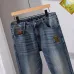 Louis Vuitton Jeans for MEN #A60409