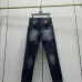 Louis Vuitton Jeans for MEN #A60616