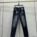 Louis Vuitton Jeans for MEN #A60616