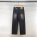 Louis Vuitton Jeans for MEN #A60798