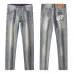 Louis Vuitton Jeans for MEN #A61085