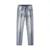 Louis Vuitton Jeans for MEN #A61086