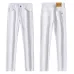 Louis Vuitton Jeans for MEN #A61088