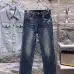 Louis Vuitton Jeans for MEN #A61142