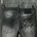 Louis Vuitton Jeans for MEN #A62118