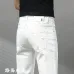 Louis Vuitton Jeans for MEN White #A49347
