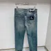 Moncler Jeans for Men #A55760