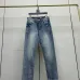 Moncler Jeans for Men #A60957
