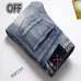 OFF WHITE Jeans for Men #A28357