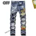 OFF WHITE Jeans for Men #A28357