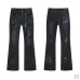 PURPLE Jeans for Men #A62292