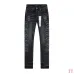 PURPLE Jeans for Men #A62294