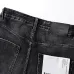 PURPLE Jeans for Men #A62294