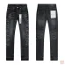 PURPLE Jeans for Men #A62294