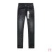 PURPLE Jeans for Men #A62295