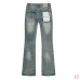 PURPLE Jeans for Men #A62303