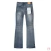 PURPLE Jeans for Men #A62305