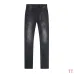 TRA Jeans for Men #A62307