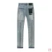 TRA Jeans for Men #A62308