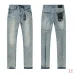 TRA Jeans for Men #A62308